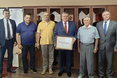 Награда за активную общественную деятельность